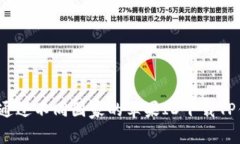 如何通过不同国家的苹果