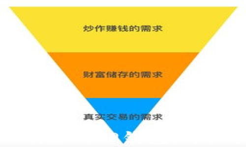 
如何恢复不小心删除的TP钱包：详细指南与解决方案