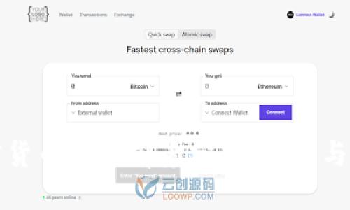 韩国加密货币行业前景分析：机遇与挑战并存