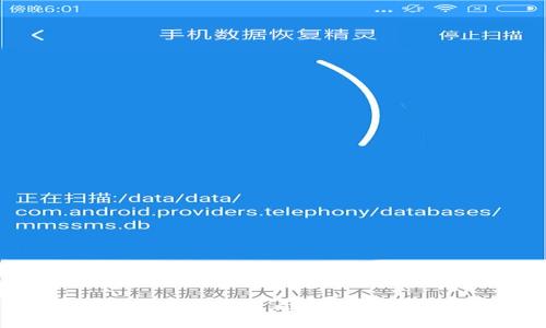 如何在TP钱包中查看K线图的操作指南