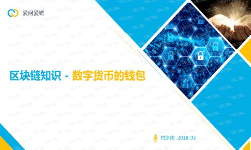 

如何找到TP钱包中的菜单选项？