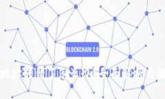 TP钱包地址转错了怎么办？