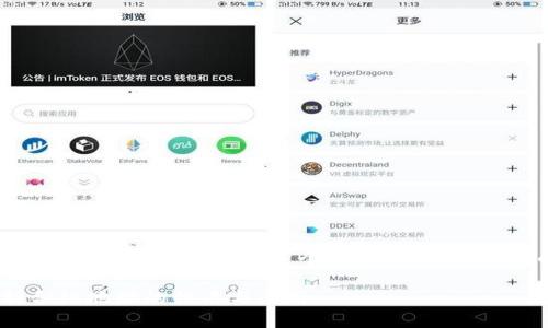 为了帮助我们更好地探讨“TP钱包合约地址可以作废吗”这个问题，以下是一个的、相关关键词，以及内容主体大纲。

TP钱包合约地址是否可以作废？解析合约地址的性质与应用