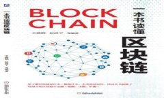 2023年土耳其最佳加密货币交易平台推荐