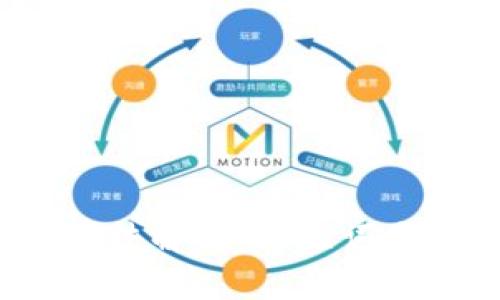 TP钱包转账方法解析：助记词是否唯一途径？
