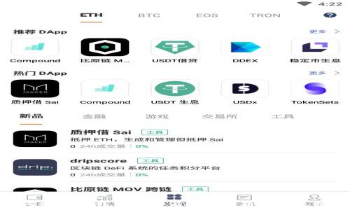   
如何解决TP钱包身份证遗失问题及应急措施