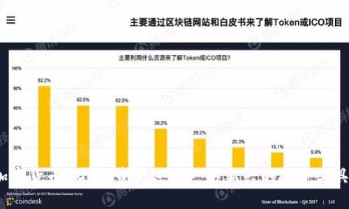 加密货币：财产、资产还是一种新兴的投资工具？