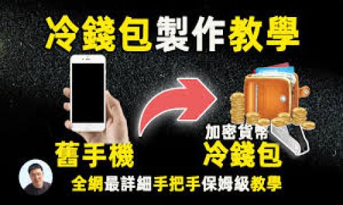 

T P钱包代币资产余额显示为0的原因及解决方案