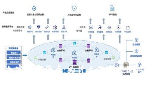 远离加密数字货币：为什么你应该保持警惕