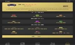   TP钱包电脑端转账攻略：