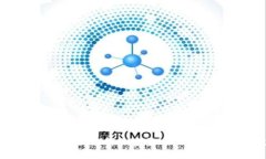 2023年全方位解析加密货币