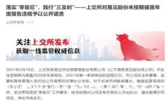 : 尤里米（YuriMe）：全新加
