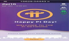 TP钱包如何下载到苹果手机