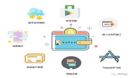 TP钱包晚上转账矿工费是否更高？探讨矿工费变化因素