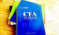 t p钱包找回交易密码的详