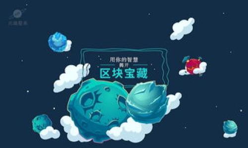 

加密货币犯罪现象研究：原因、影响及对策