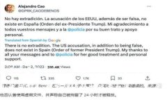 以下是一个关于加密货币