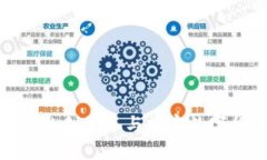 V神：以太坊的创始人与加