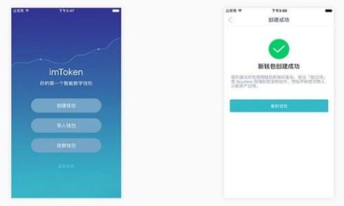 

TP钱包删除数据后如何恢复？恢复数据能否继续使用？